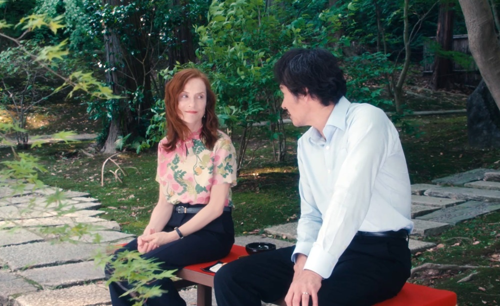 Sidonie in Japan Greg King's Film Reviews - The Best Movie Reviews